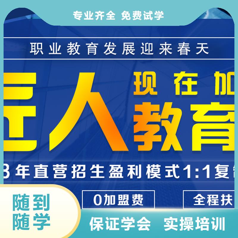 经济师市政一级建造师报考全程实操