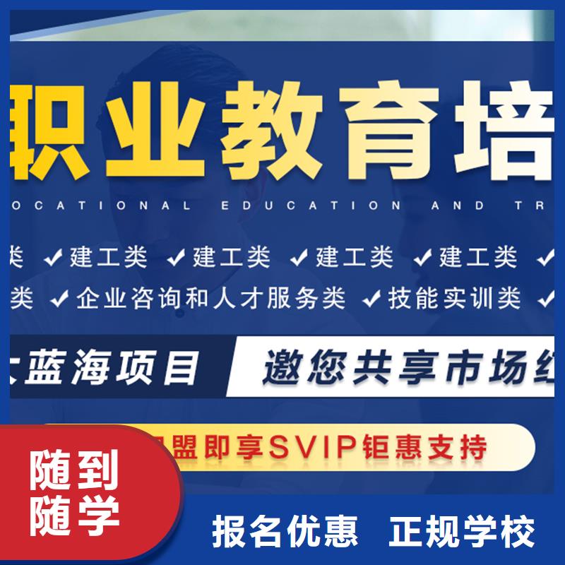 经济师_消防工程师就业