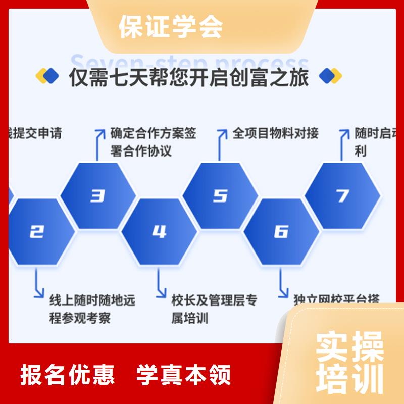 经济师一级建造师培训校企共建