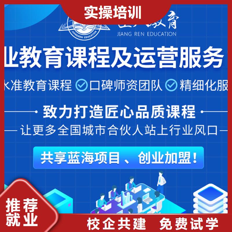 经济师_二级建造师报名优惠