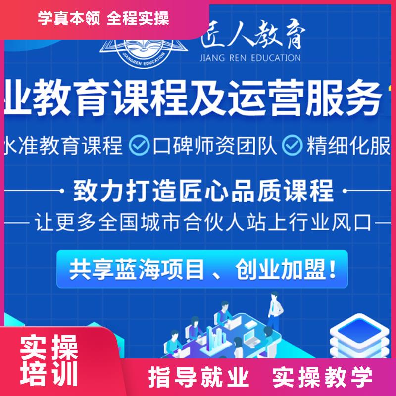 经济师市政一级建造师就业前景好