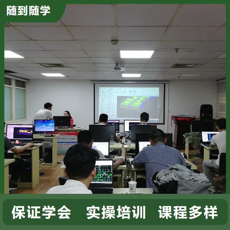 经济师市政二级建造师保证学会