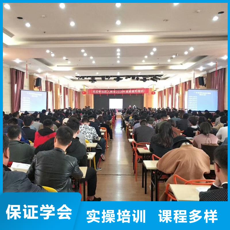 经济师,一级建造师师资力量强