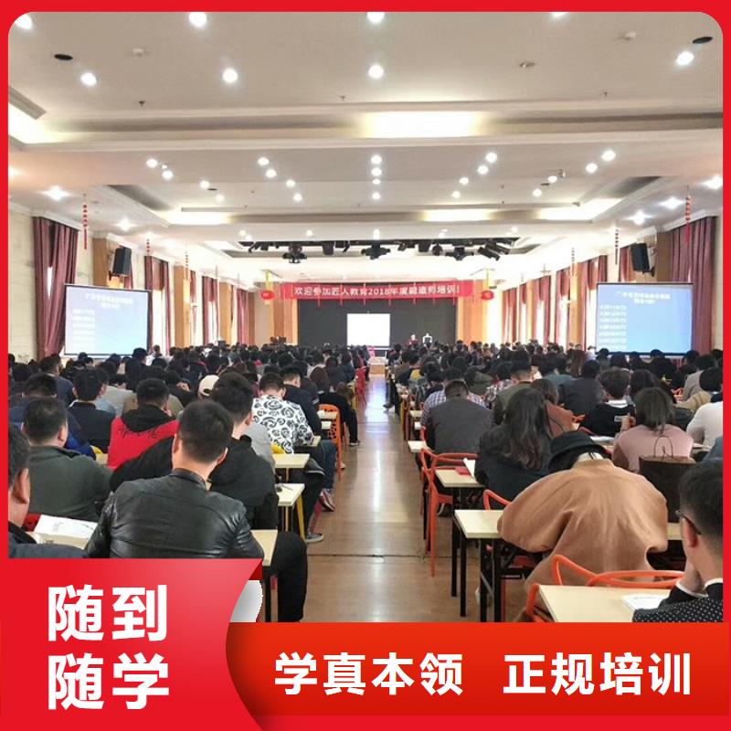 经济师中级经济师手把手教学