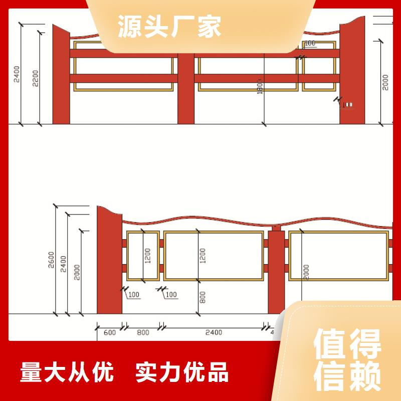 宣传栏小区垃圾分类亭快捷的物流配送