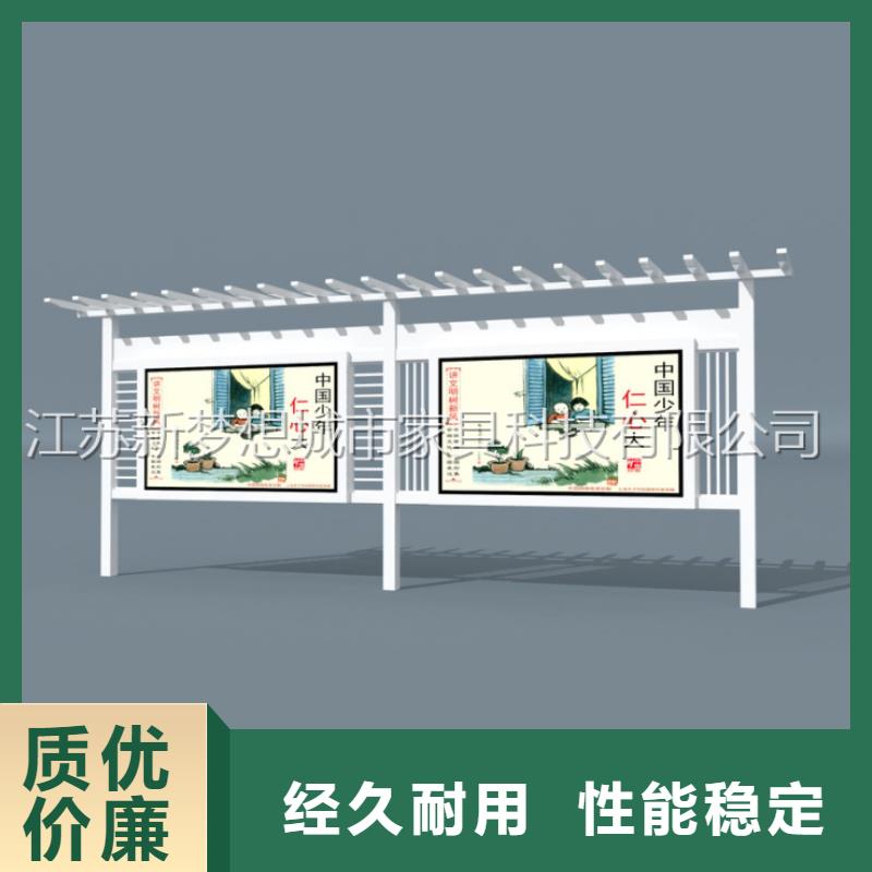宣传栏广告灯箱支持定制