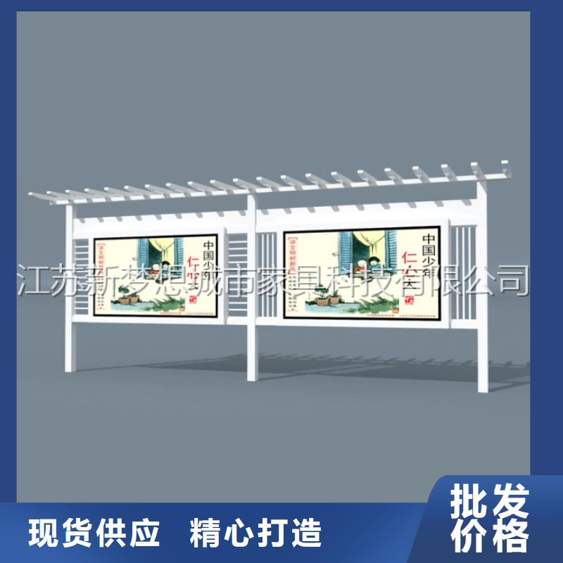 宣传栏路灯箱适用范围广