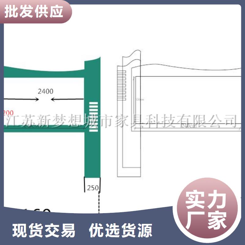 宣传栏_核心价值观标牌售后服务完善