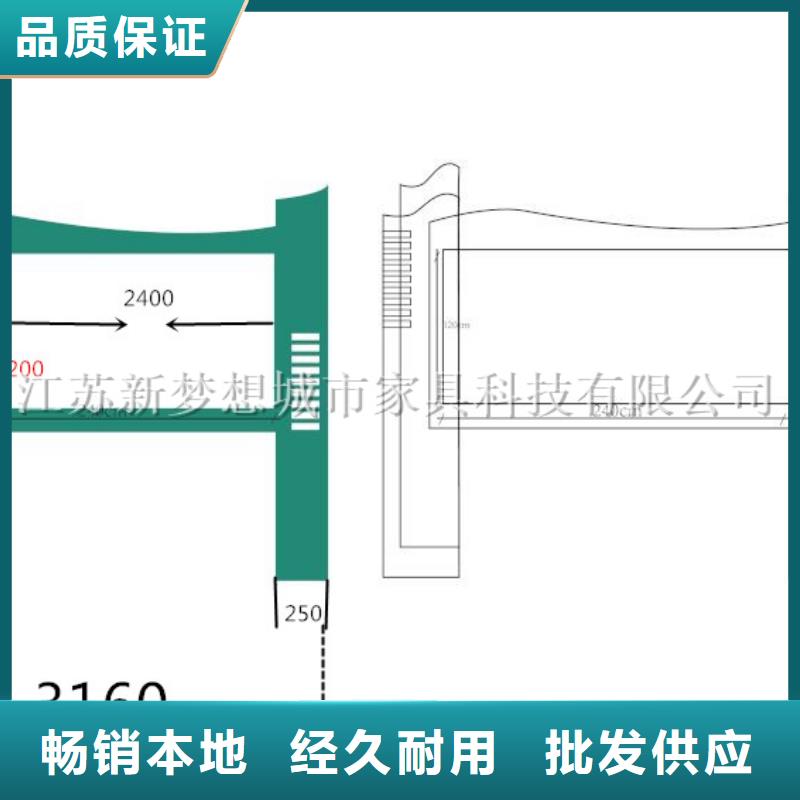 宣传栏 led灯箱品种全