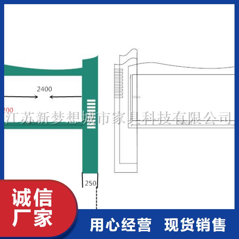 宣传栏户外精神堡垒符合标准