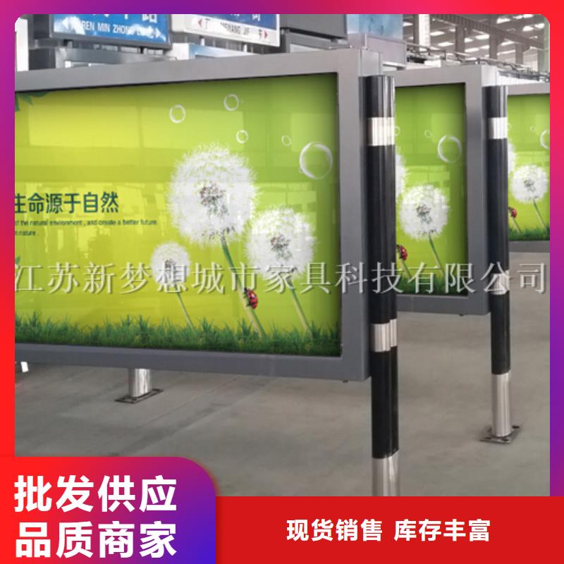 宣传栏不锈钢宣传栏应用领域