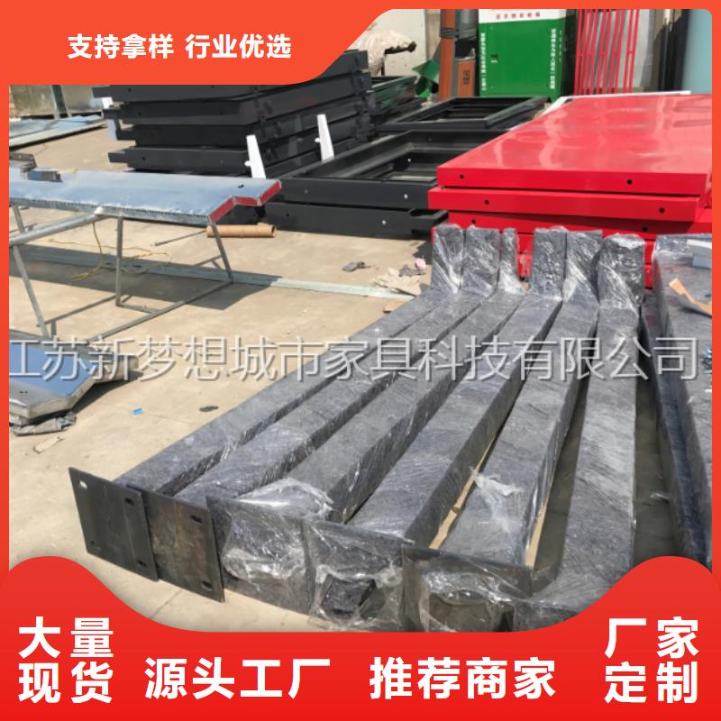 【宣传栏】垃圾分类亭按需定做