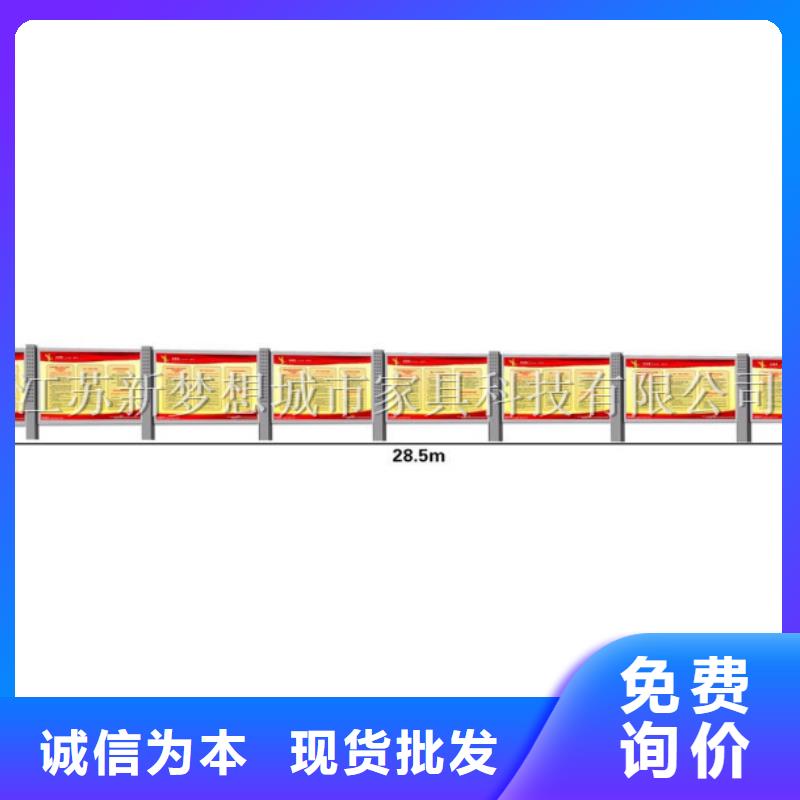 宣传栏,阅报栏满足多种行业需求