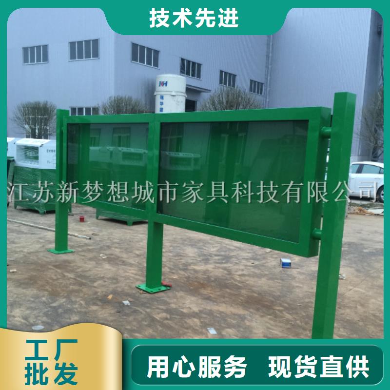 宣传栏,医院宣传栏技术先进