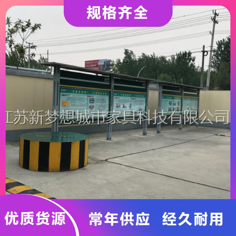 宣传栏滚动灯箱注重细节