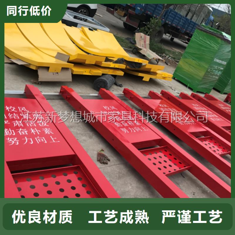 宣传栏公共垃圾箱实力雄厚品质保障