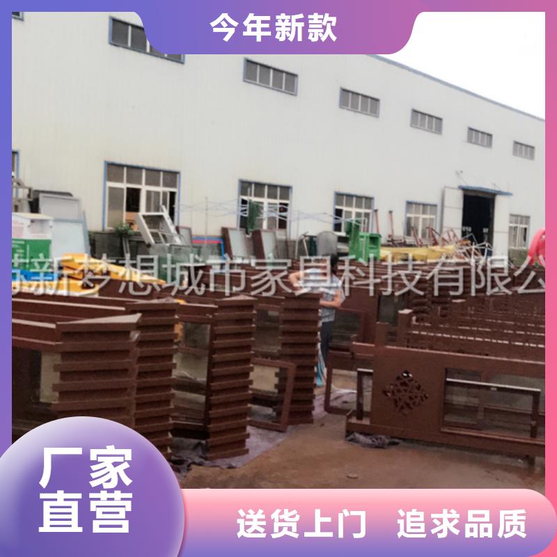 【宣传栏精神堡垒来电咨询】