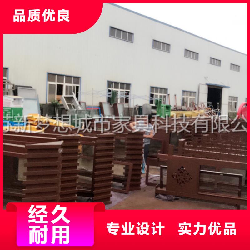 【宣传栏太阳能候车亭省心又省钱】