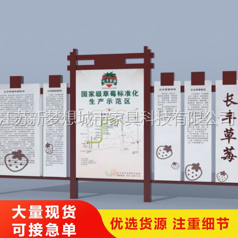 宣传栏ATM防护舱支持大小批量采购