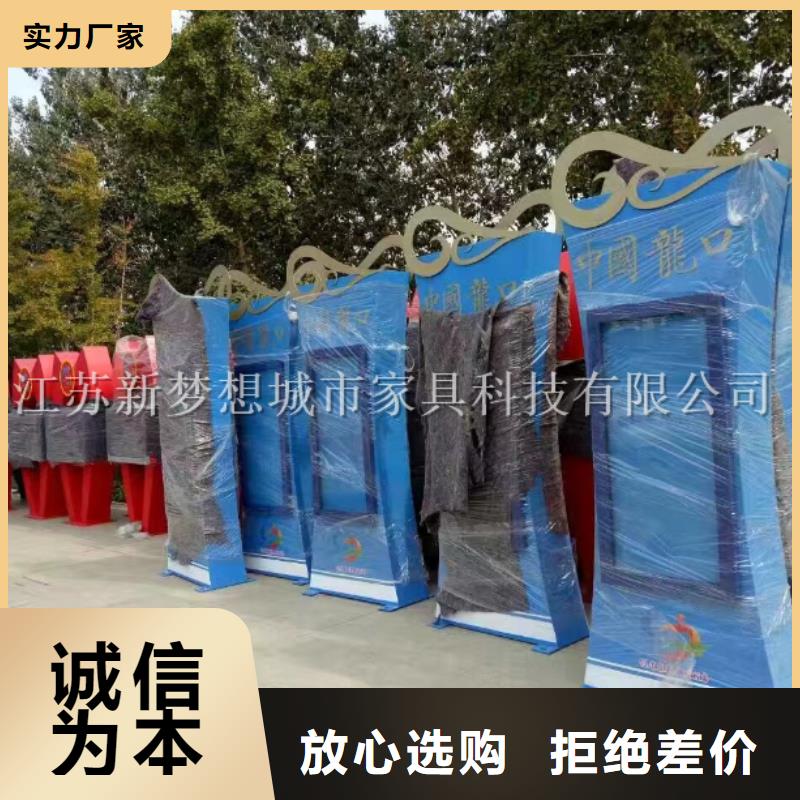 宣传栏垃圾分类亭符合行业标准