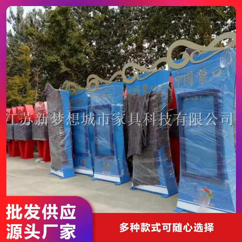 宣传栏不锈钢公交站台厂家技术完善
