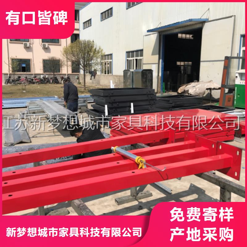 宣传栏岗亭物美价优