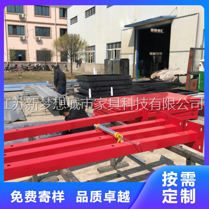 宣传栏校园宣传栏为您精心挑选