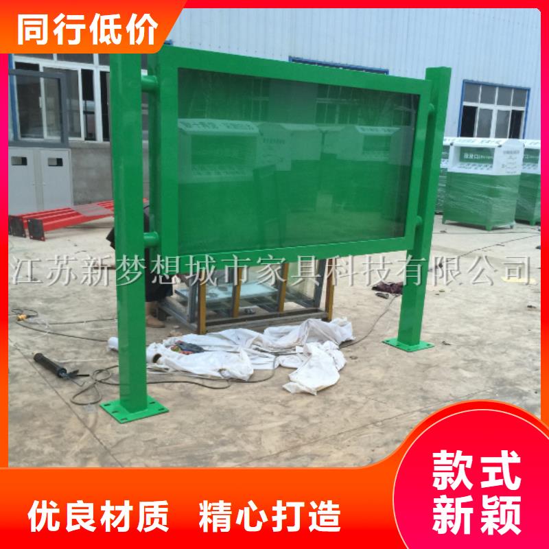 宣传栏现代候车亭标准工艺