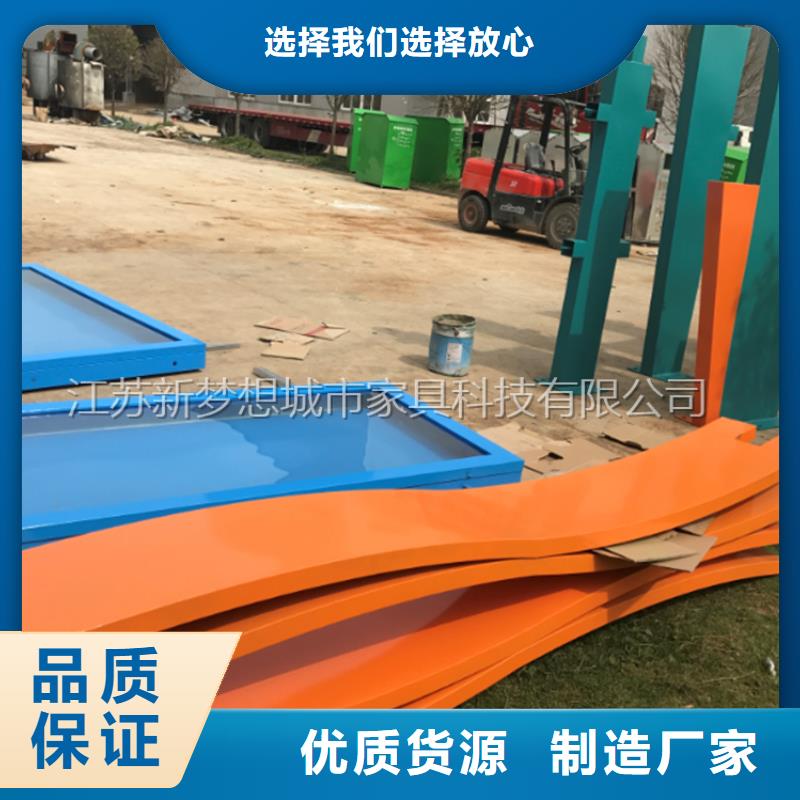 宣传栏广告灯箱支持定制