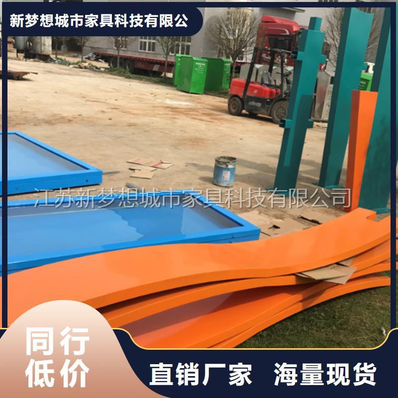 宣传栏_核心价值观标牌售后服务完善