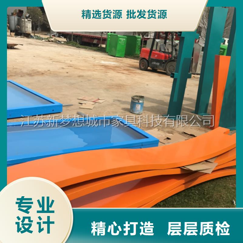 宣传栏部队宣传栏实力才是硬道理