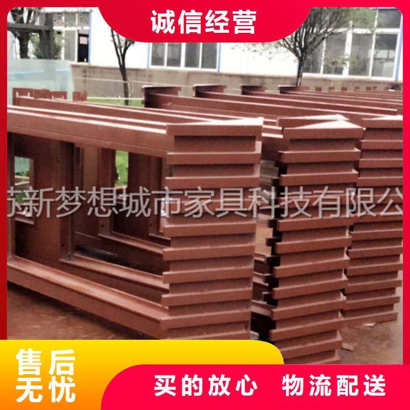 宣传栏_校园阅报栏优质货源