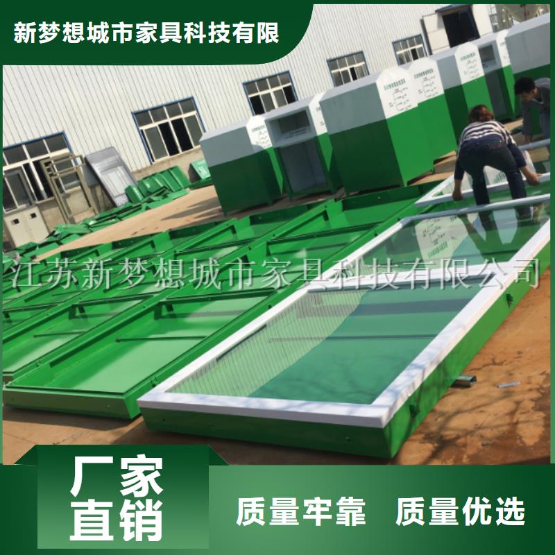 【宣传栏】景观小品质量牢靠