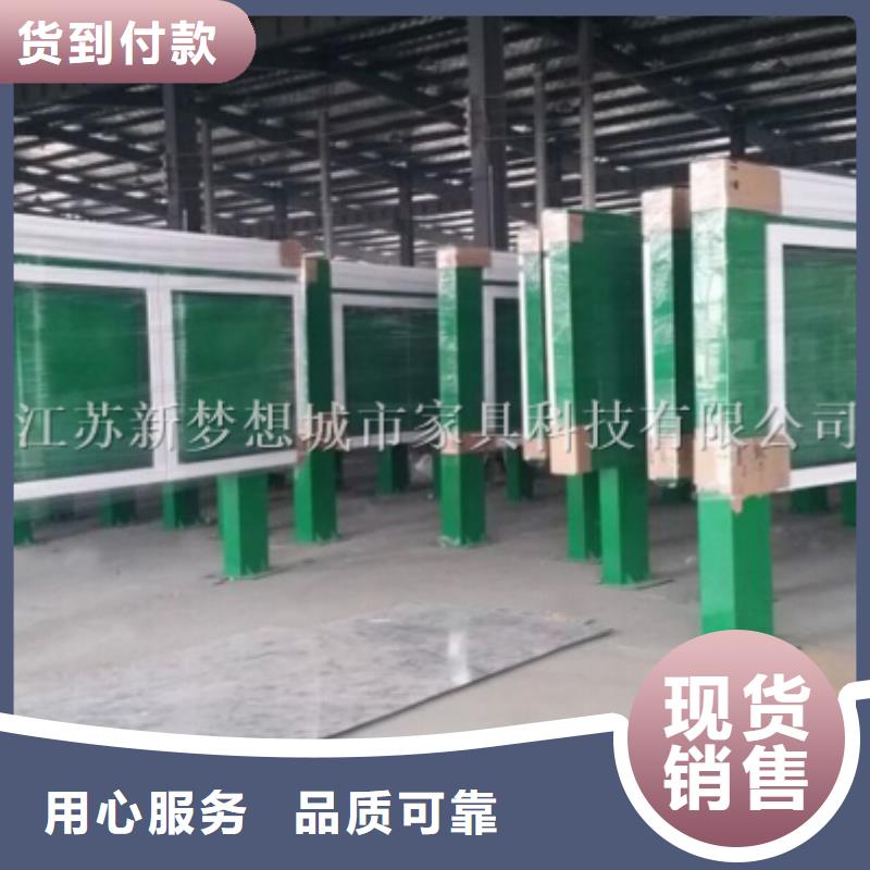 宣传栏-企业宣传栏定制速度快工期短