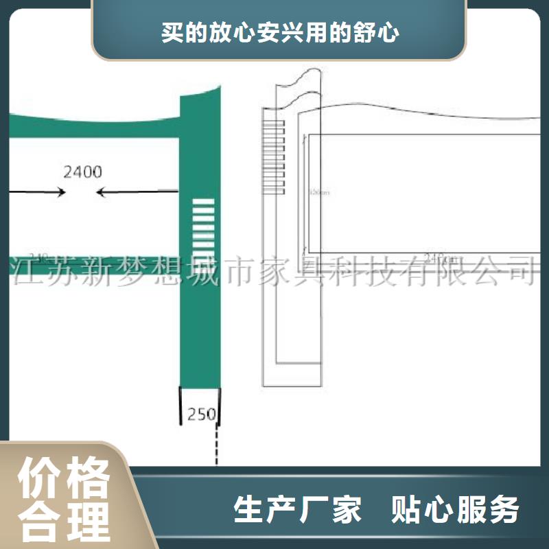 宣传栏不只是质量好