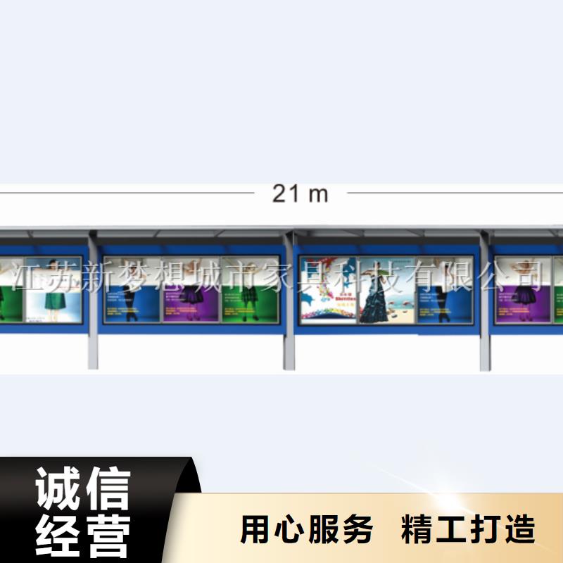 【宣传栏指路牌源头采购】