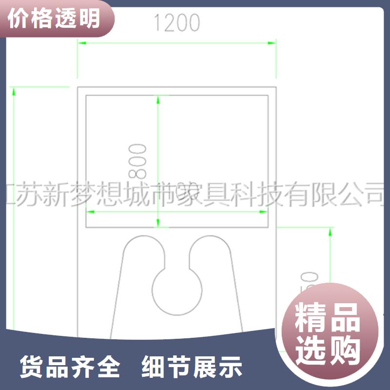 宣传栏垃圾箱厂家