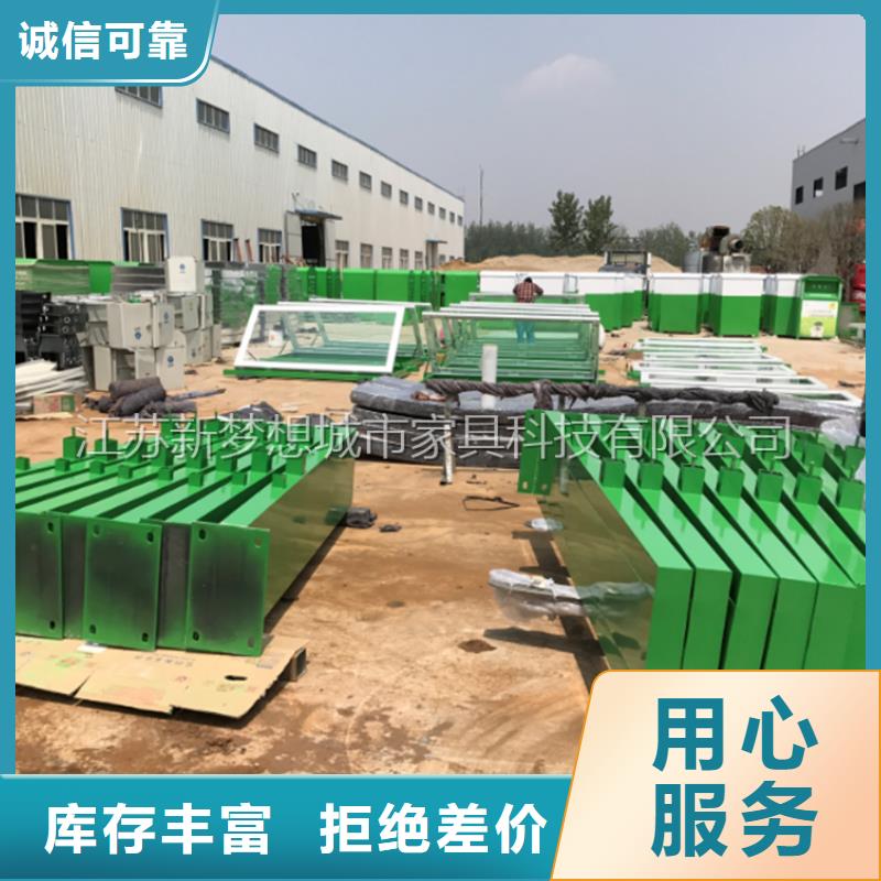 宣传栏_现代候车亭一对一为您服务