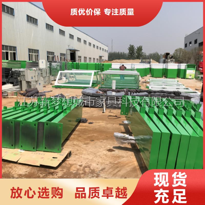 宣传栏景区精神堡垒服务周到