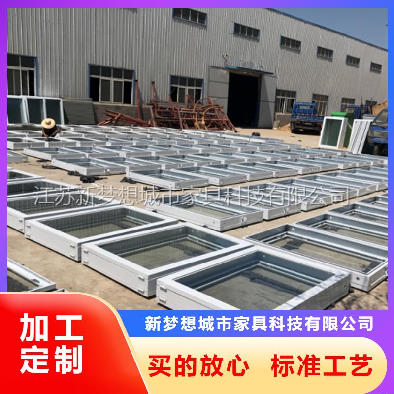 宣传栏ATM防护舱诚信经营质量保证