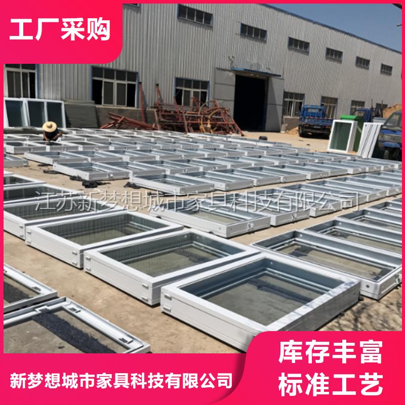 宣传栏【精神堡垒】质检严格放心品质