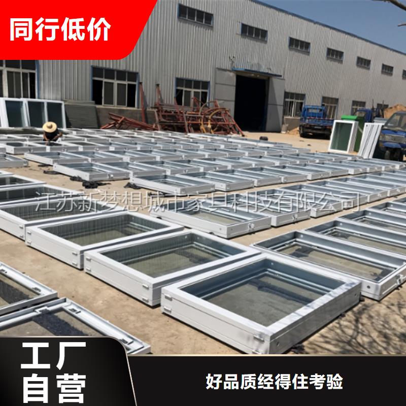 【宣传栏-旧衣回收箱实体诚信厂家】