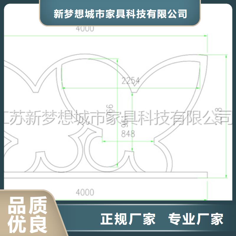 宣传栏-太阳能公交站台可定制