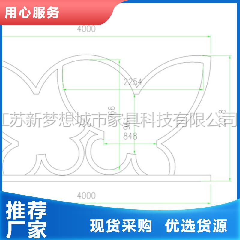 【宣传栏】景区精神堡垒生产型
