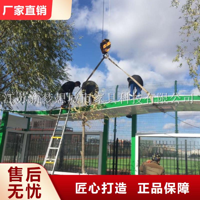 宣传栏,景观雕塑现货销售