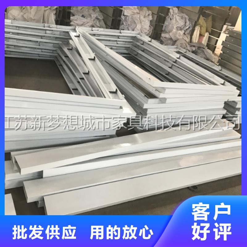 宣传栏校园宣传栏为您精心挑选