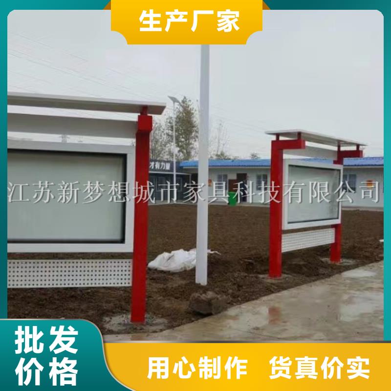 宣传栏【滚动灯箱】专业按需定制