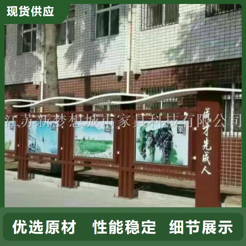 宣传栏滚动灯箱服务至上