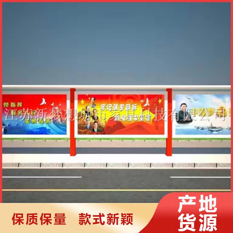 宣传栏广告垃圾箱价格合理
