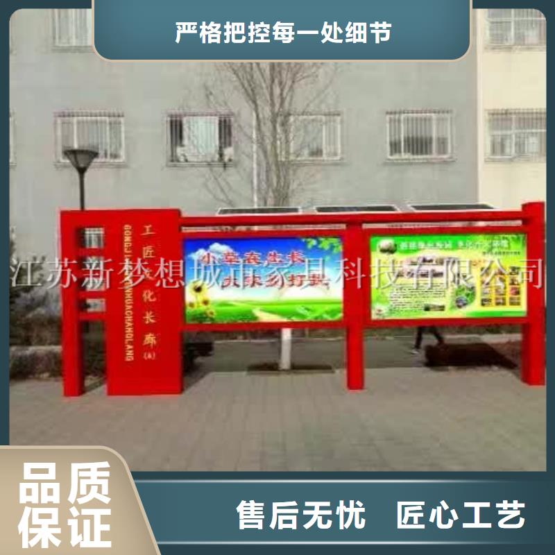 宣传栏滚动灯箱一个起售
